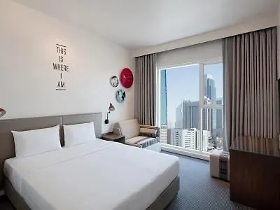 Hotel Rove Trade Centre Dubaj