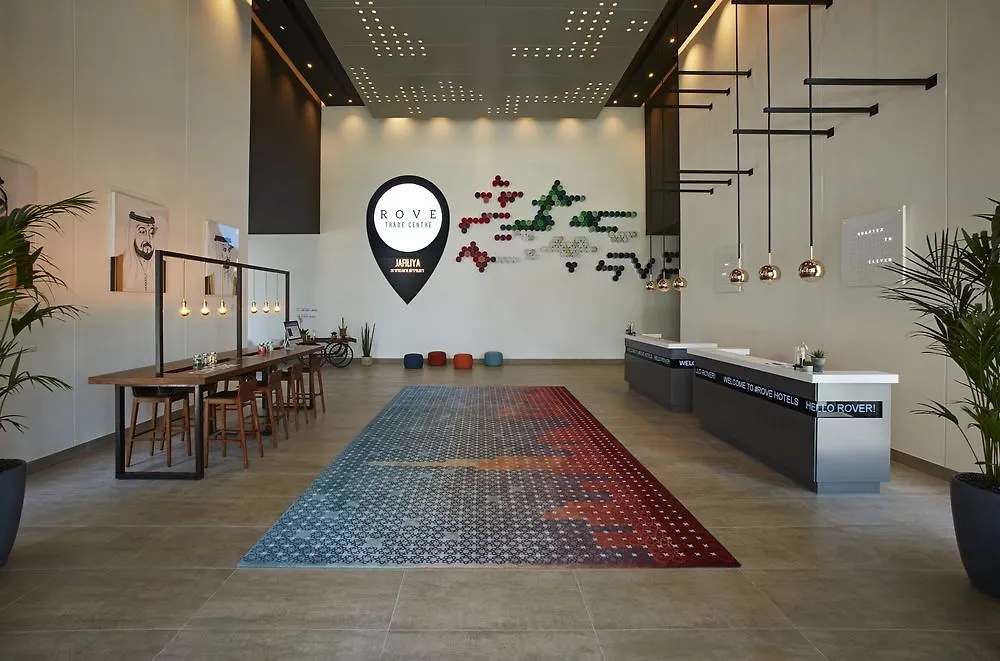 Hotel Rove Trade Centre Dubaj