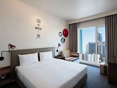 Hotel Rove Trade Centre Dubaj